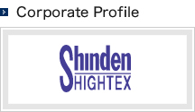 Corporate Profile